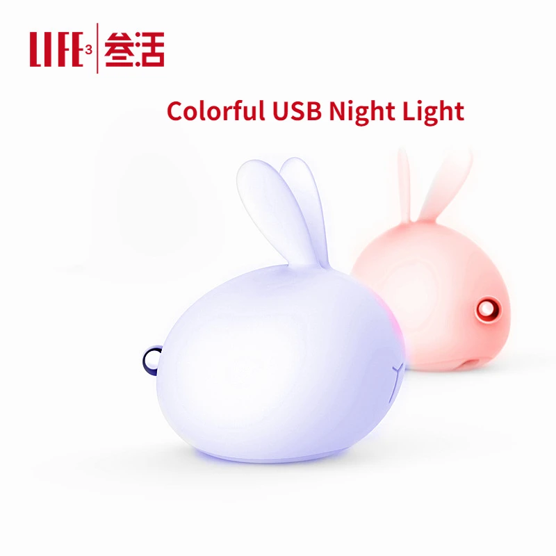 

3life Lamp Rabbit Charging Environmental Friendly Soft Silicone Usb Eye Care Night Light Cute Child Bedside Table Cartoon Baby