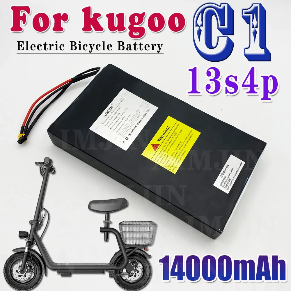 

100% brand-new scooter battery 48V 14000mAh for Kugoo C1/C1 Plus scooter 13s4p lithium battery pack