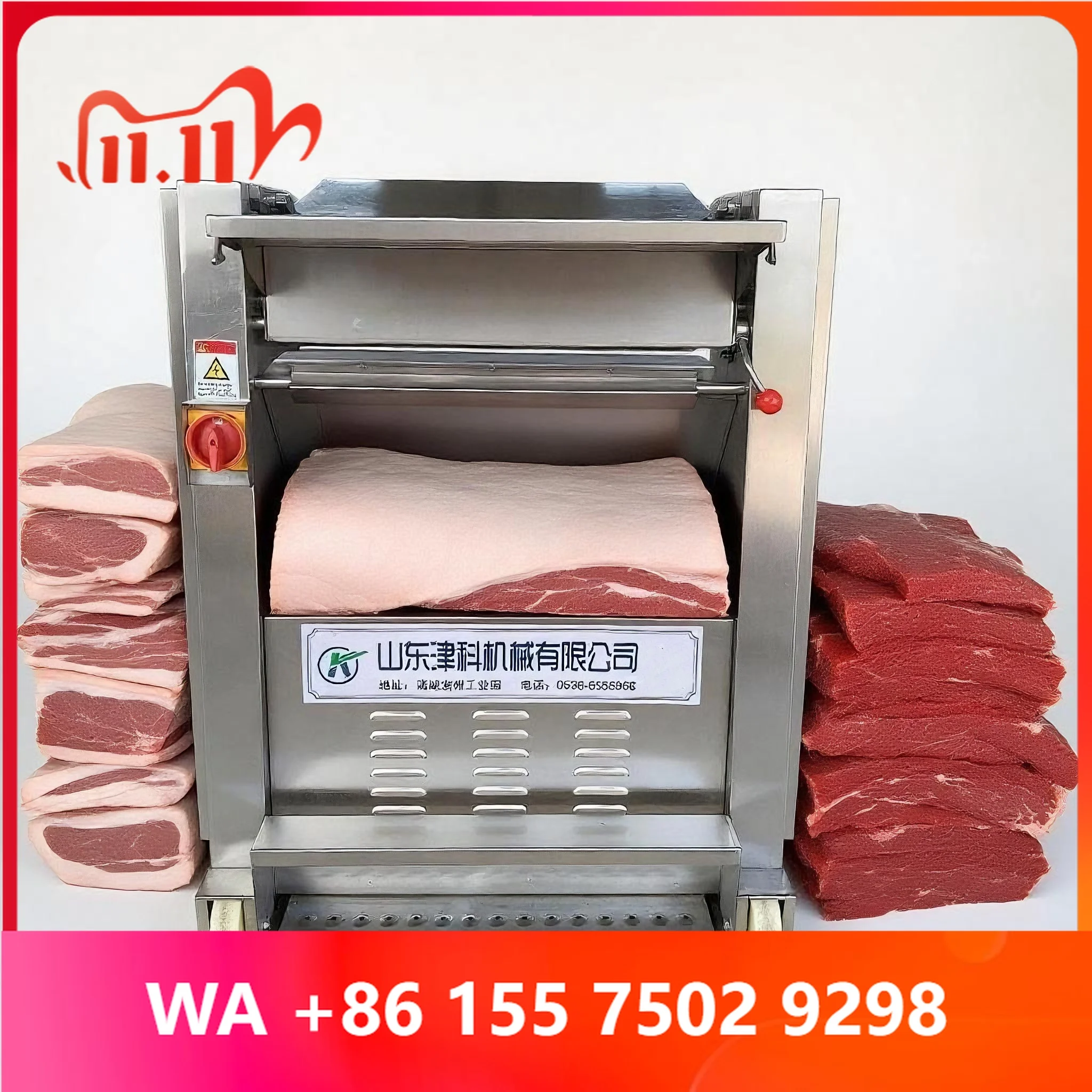 2026 NEW Wholesale Meat Prossing hinery Pork Beef Pig Chicken Slicing Peeling Cutting & Remoing hine
