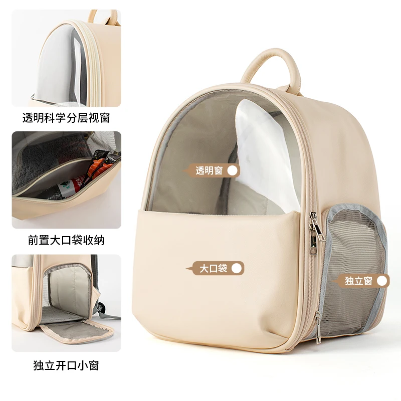 Cat bag out portable space capsule large capacity translucent summer comfortable breathable backpack cat supplies