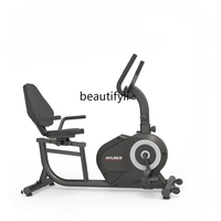 Horizontal elliptical machine magnetic control exercise bike household backrest spinning bicycle lazy, rehabilitation trainer