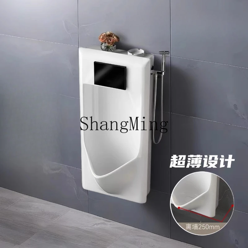 Dhy Household Wall-…