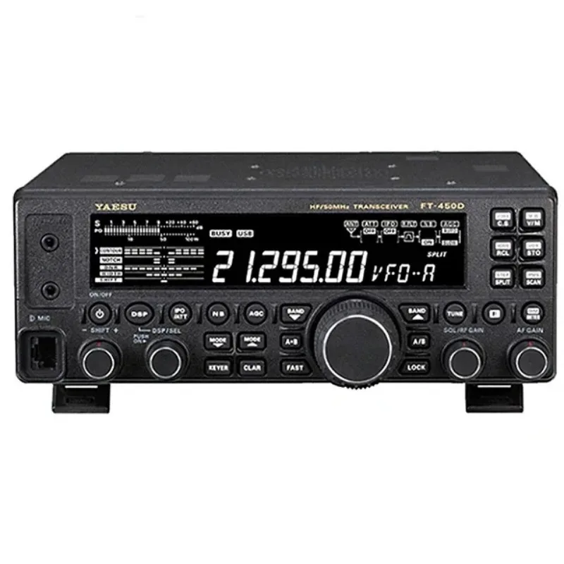 Yaesu FT-450D La radio portable tout-en-un pour les amateurs de communication mobile et les professionnels exigeants