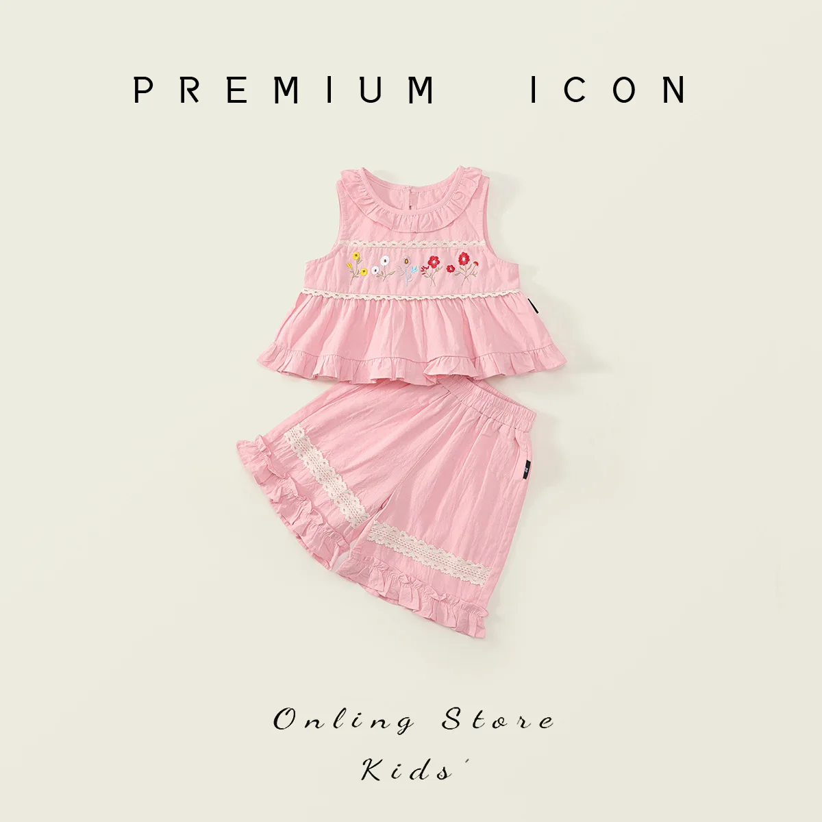 

Girl's Pink Sleeveless Set 2025 Summer New Children's Korean Edition Sweet Wind Lace Five Part Pants Two Piece Set