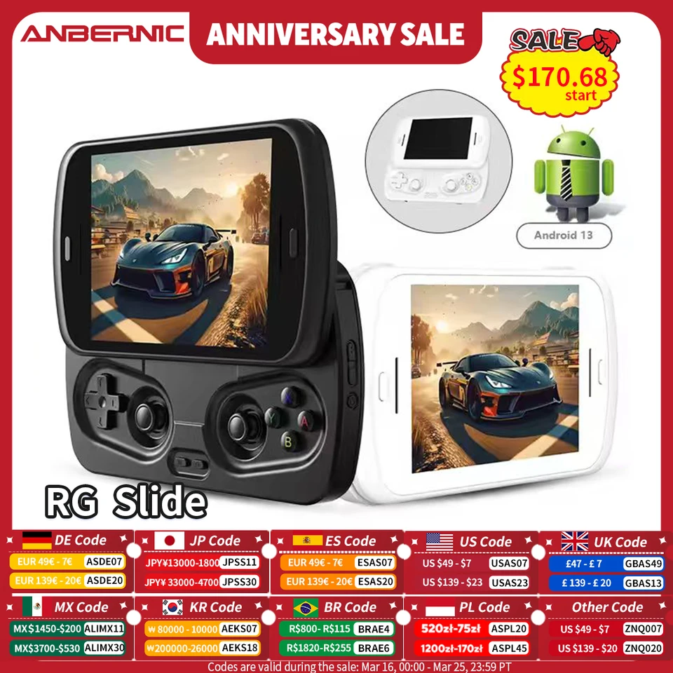 Anbernic RGスライド式携帯ゲーム機、Android搭載、4.7インチLTPS