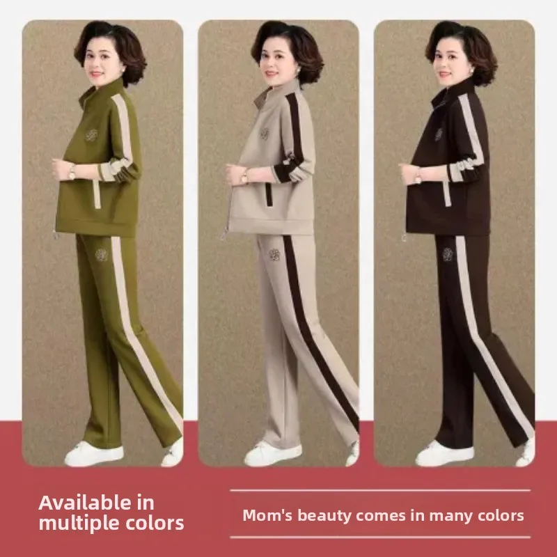 

Элегантный спортивный костюм: антивозрастная толстовка с капюшоном и длинными рукавами на молнии из полиэстера для женщин, повседневная спортивная одежда