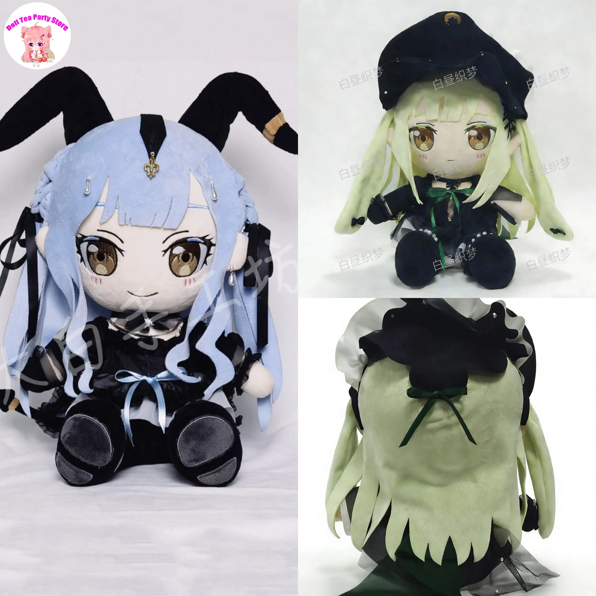 

30CM Anime Togawa Sakiko AveMujica & Arknights Plush Stuffed Cotton Doll Mascot Cartoon Sitting Posture Toys Pillow Gift