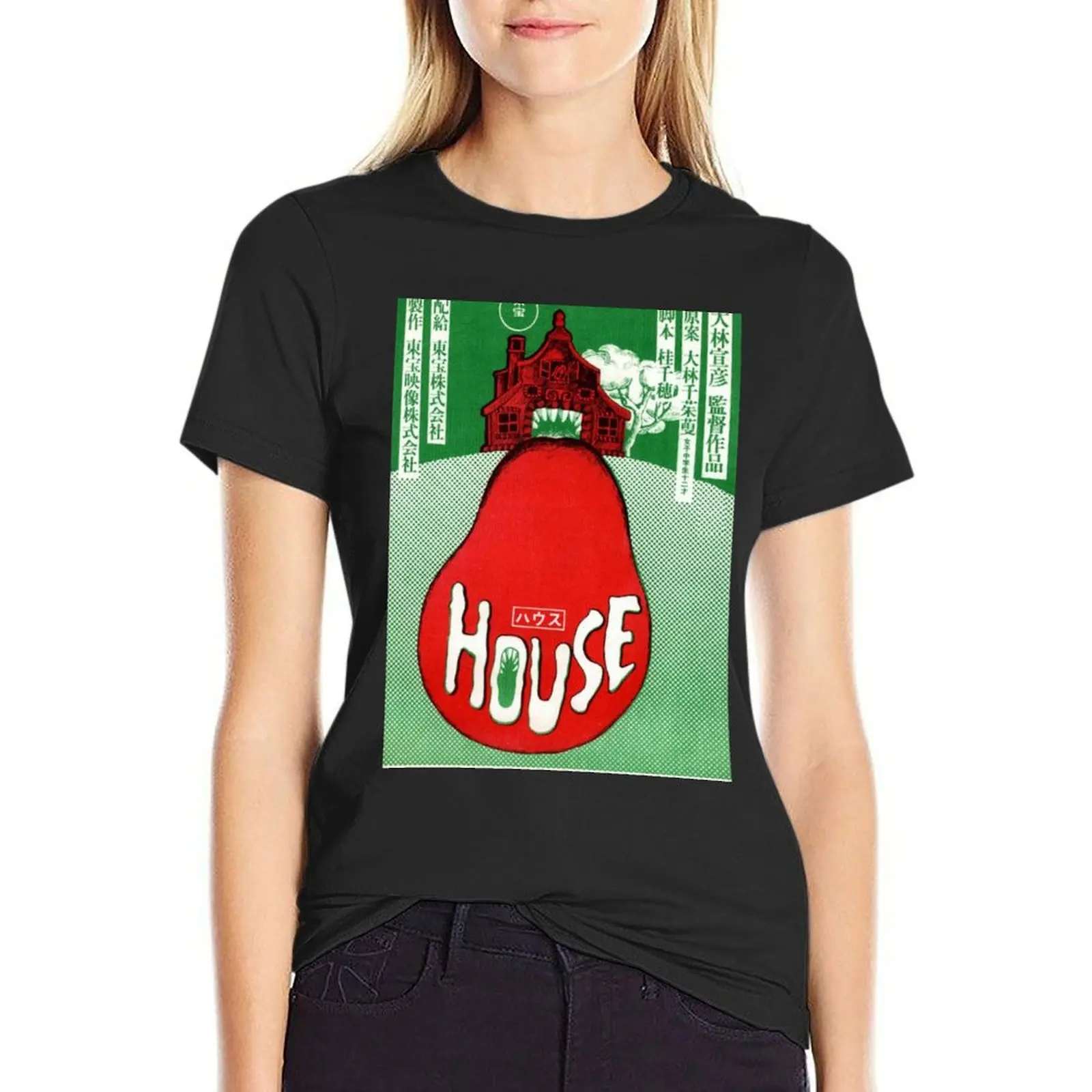 House japanese poster T-Shirt tees cute clothes womans clothing