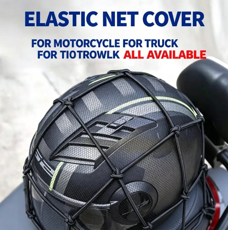 rede-elastica-para-carga-de-motocicleta-rede-bungee-para-armazenamento-de-capacete-no-tanque-de-combustivel-acessorios-universais-para-fixacao-de-bagagem