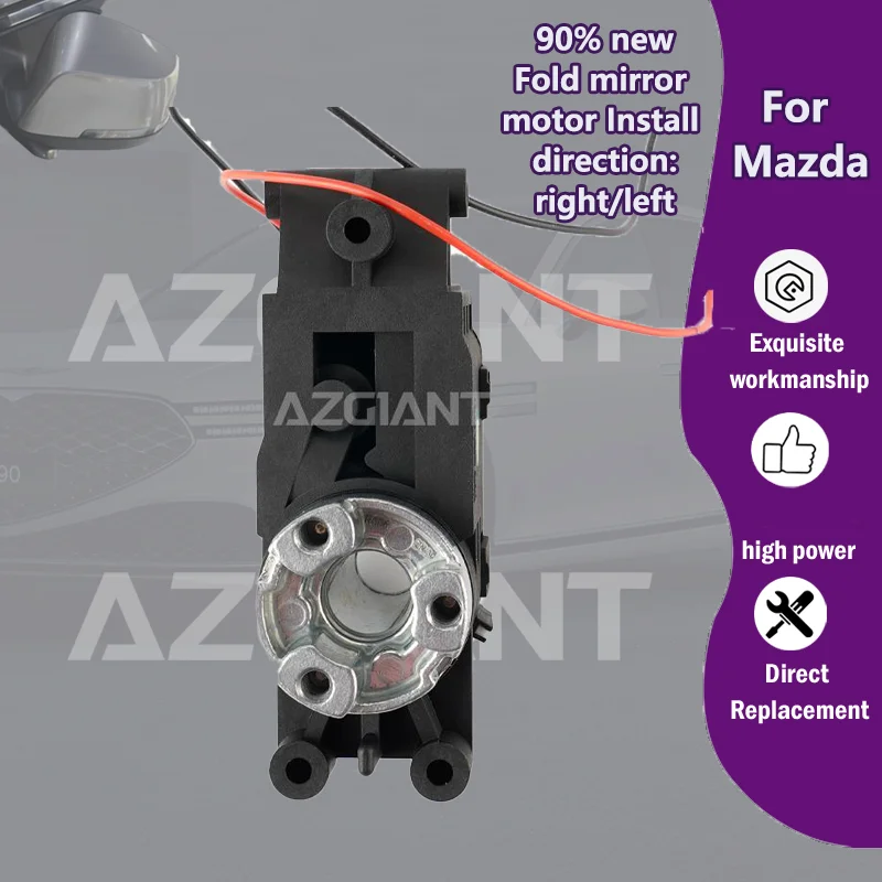 

AZGIANT For Mazda 2 Hatchback MK2/3 MK2 Car Power Folding side Mirrors inner Motor Module parts direct replacement