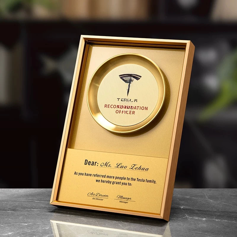 Customized High-end Trophy, Honorably Made Aluminum Alloy Metal Medal Plate For Home Decoration, Excellent Staff Team Award, 1Pc