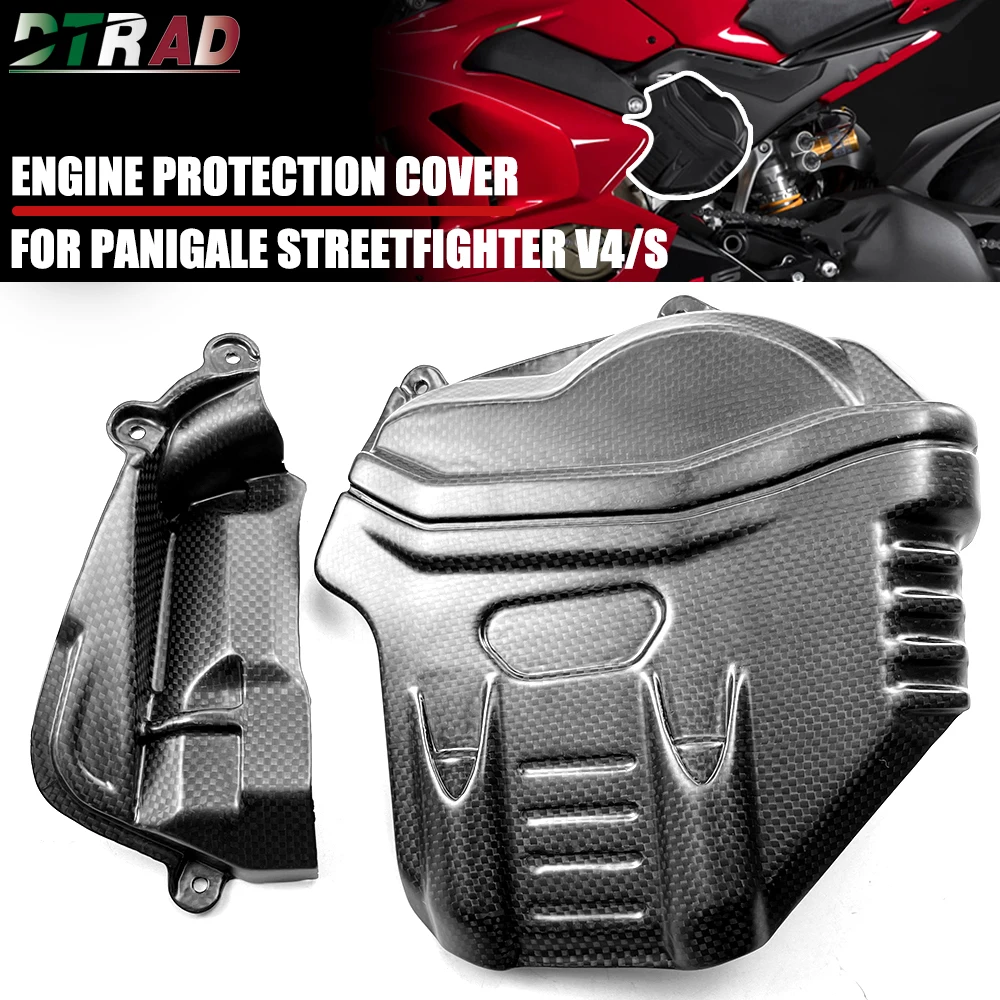 V4 Engine Protection Anti-scald Cover For DUCATI Streetfighter Panigale V4 V4S V4R 2018-2022 Carbon Fiber Motorcycle Accessories