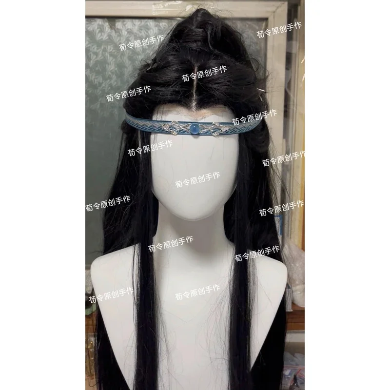 Dy20Mo Dao Zu Shi L…