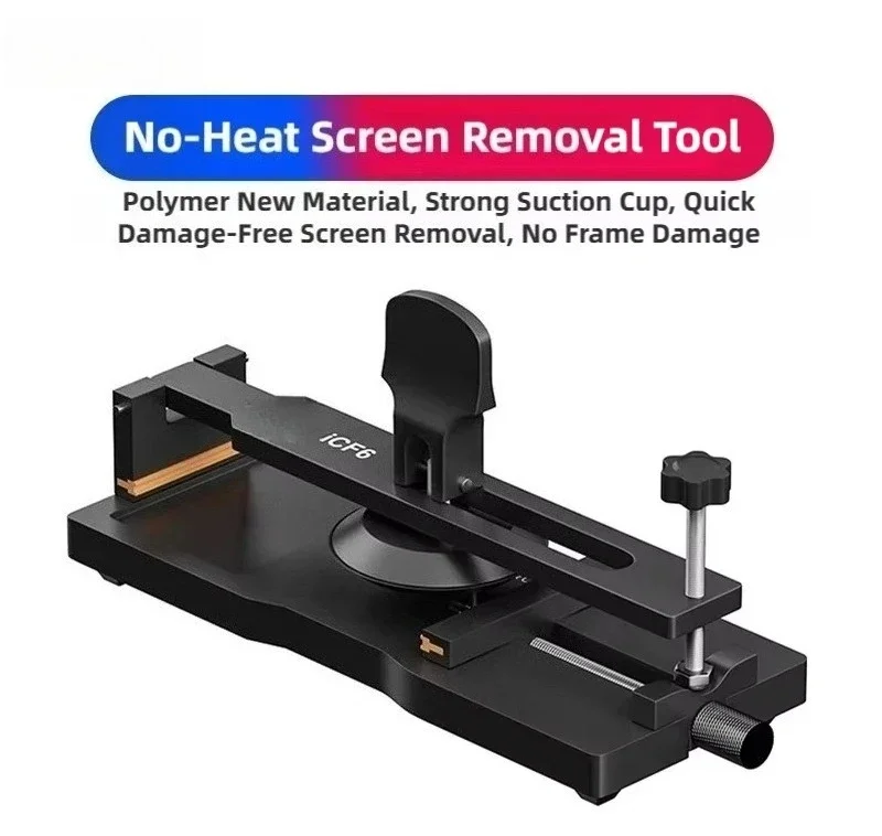 Multifunctional Phone Screen Removal Tool Heat-Free Adjustable Angle Strong Adhesion PortableScreenSeparatorRepairHandTool
