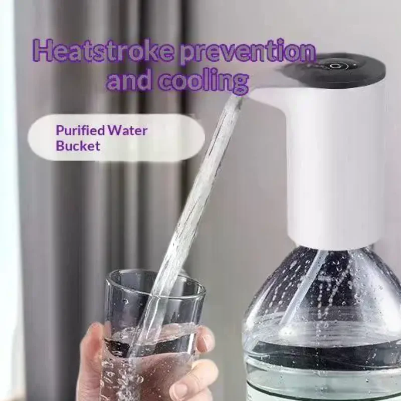Portable High-Flow Electric Water Pump, 1.2L/Min Fast Transfer Siphon For Water Jugs, USB-C Rechargeable For Outdoor/Travel