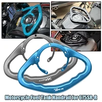 Pasamanos de tanque de combustible para motocicleta 675SR-R 675SRR, empuñaduras de pasajero, barra de agarre, reposabrazos con logotipo 675SR-R
