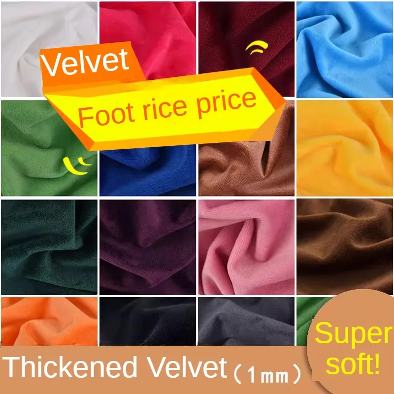 خياطة ذاتية الصنع قماش مخملي سميك ، ناعم وناعم ، وسادات ، أريكة ، أثاث ، قماش تنجد ، وردي وأسود ، بالمقياس #1