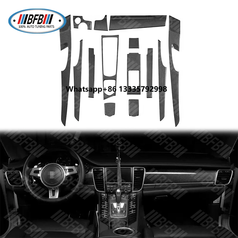 

High Quality Dry Carbon Fiber Car Interior Trims Cover Luxury Design for Porsche Panamera 970 2014-2016 Easy Installation Tape
