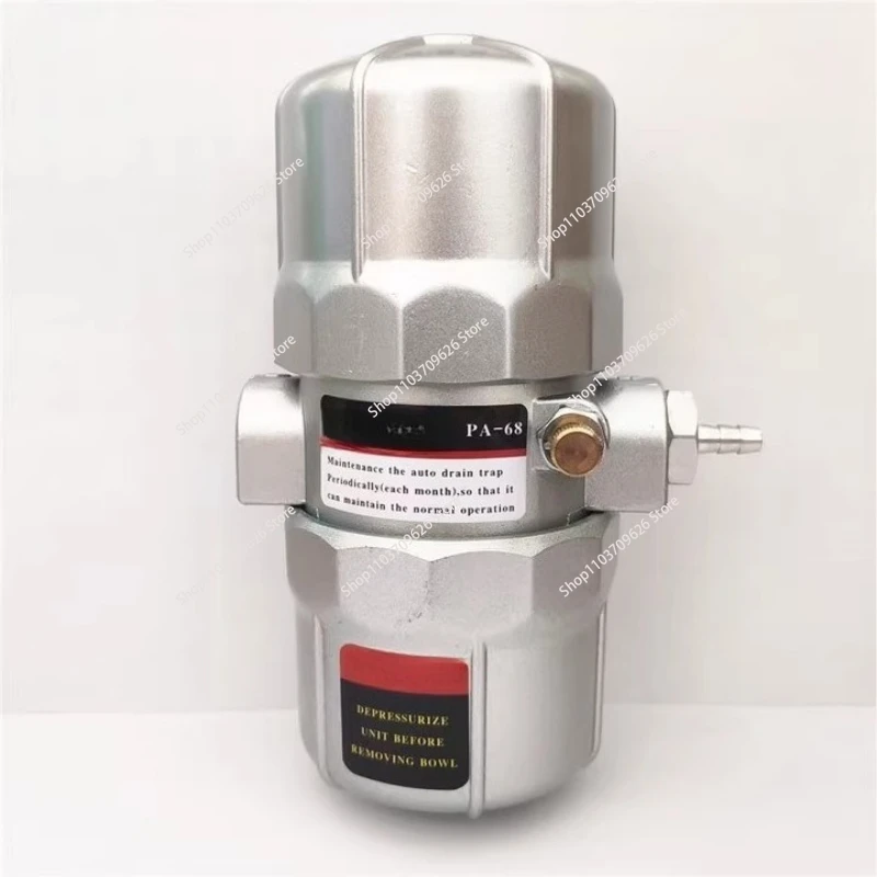 

PA-68 PB-68 ZDPS-15 Pneumatic automatic drain, drain valve DN15 4 points G1/2