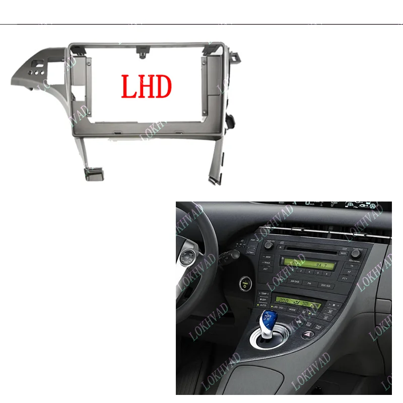 10 Inch For TOYOTA Prius 30 2009-2015 Car Radio Head Unit Android Stereo MP5 GPS Player 2 Din Panel Casing Frame Fascia Install