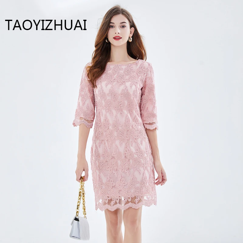 TAOYIZHUAI Brand Relaxed Embroidery Dress Spring and Autumn New French A-line Casual Large Lace Dress