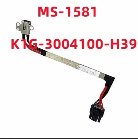 For MSI MS-1581 GL66 GF66 K1G-3004100-H39 K1G-3004100-V03 Laptop DC Power Jack Charging Port Connector
