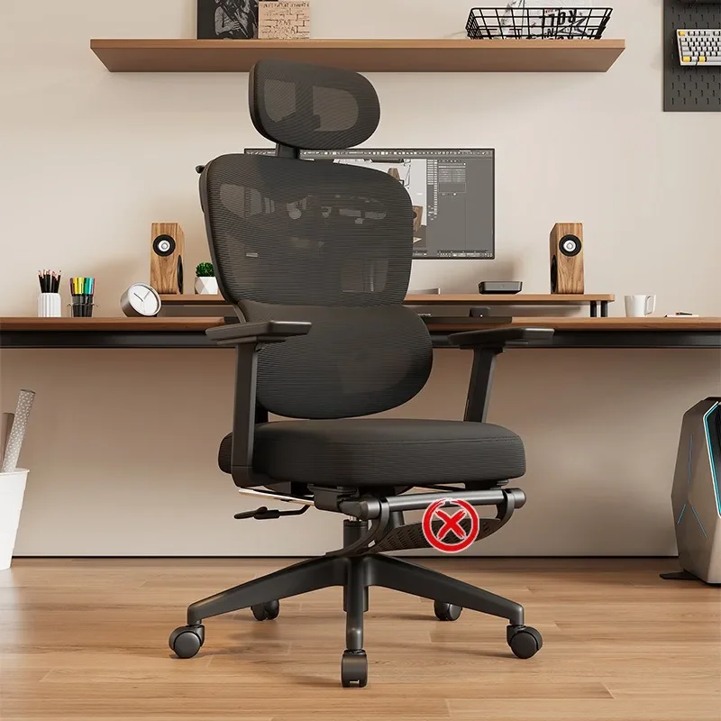 Sedia ergonomica Supporto lombare Sedia per computer Comfort domestico per seduta lunga Bureaustoel regolabile Forniture per la casa e l'ufficio