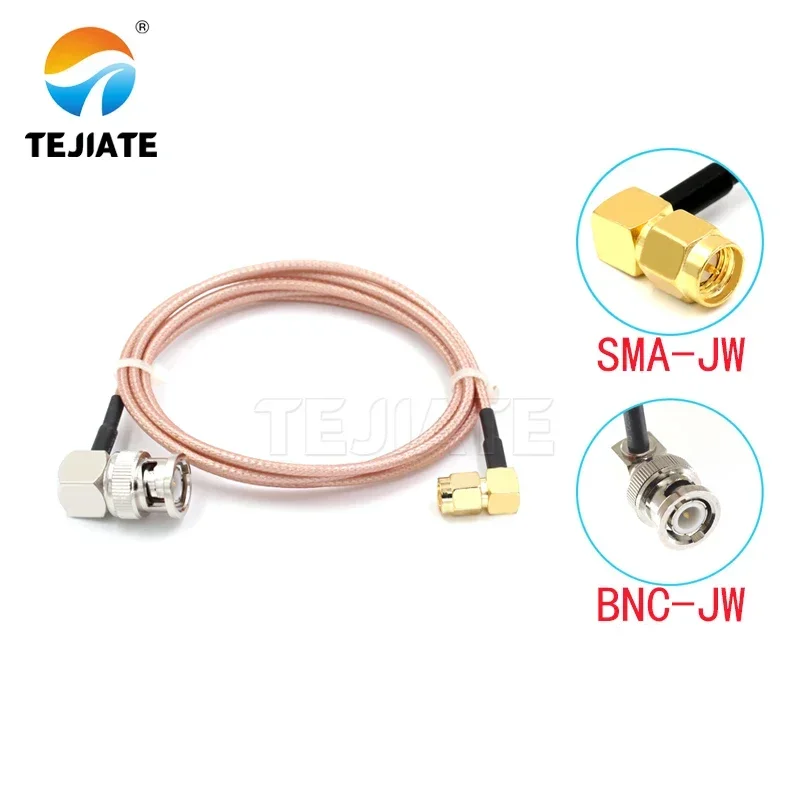 1PCS Tejiate Adapte… - image