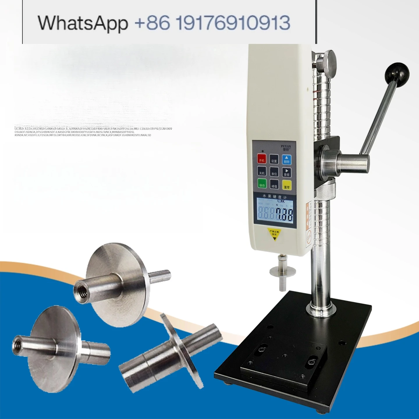 Hardness tester GY-1/3 digital display pointer fruit maturity detection melon fruit hardness tester tool GY-4