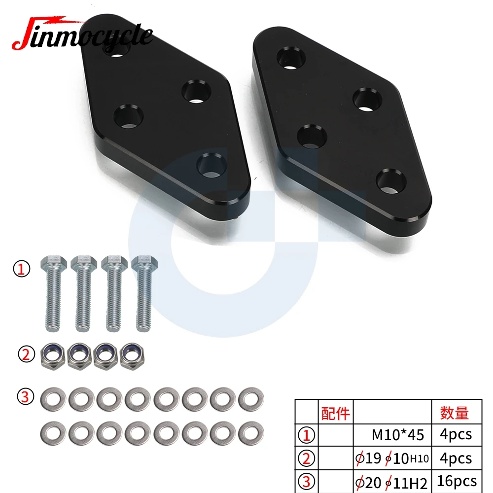 For Suzuki DR650 DR 650 1996-2021 2022 2023 Motorcycle Footpeg Link Extended Lower Kit Foot Peg Lowering Kit Linkage Lowering