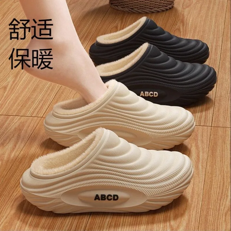 

Домашняя водонепроницаемая, противоскользящая и теплая верхняя одежда для пар, хлопковая обувь с добавлением подкладки и толстые плюшевые хлопковые тапочки.