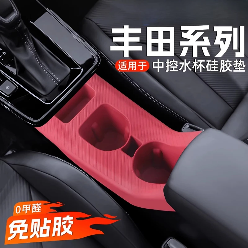 

Car Cup Holder Mat for Toyota Corolla Cross RAV4 Frontlander Camry 2026 Anti-slip Silicone Coaster Pad Auto Interior Accessories