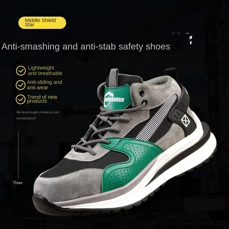 Breathable Men Work Safety Shoes Anti-smashing Steel Toe Cap Working Boots Construction Indestructible Work Sneakers Men Shoes