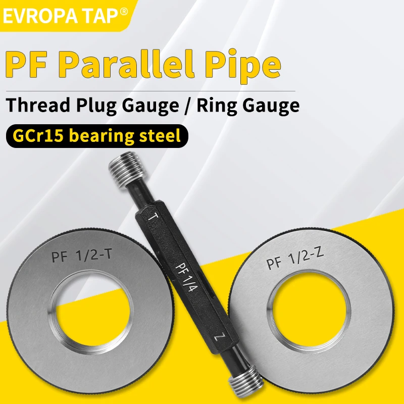 Evropa TAP1PCS/SET …