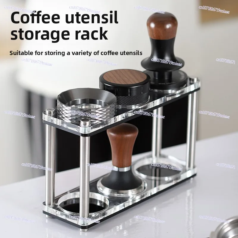 Acrylic Double Coffee Utensils Rack 51/53/58 Mm Powder Press Cloth Powder Storage Rack Storage Base