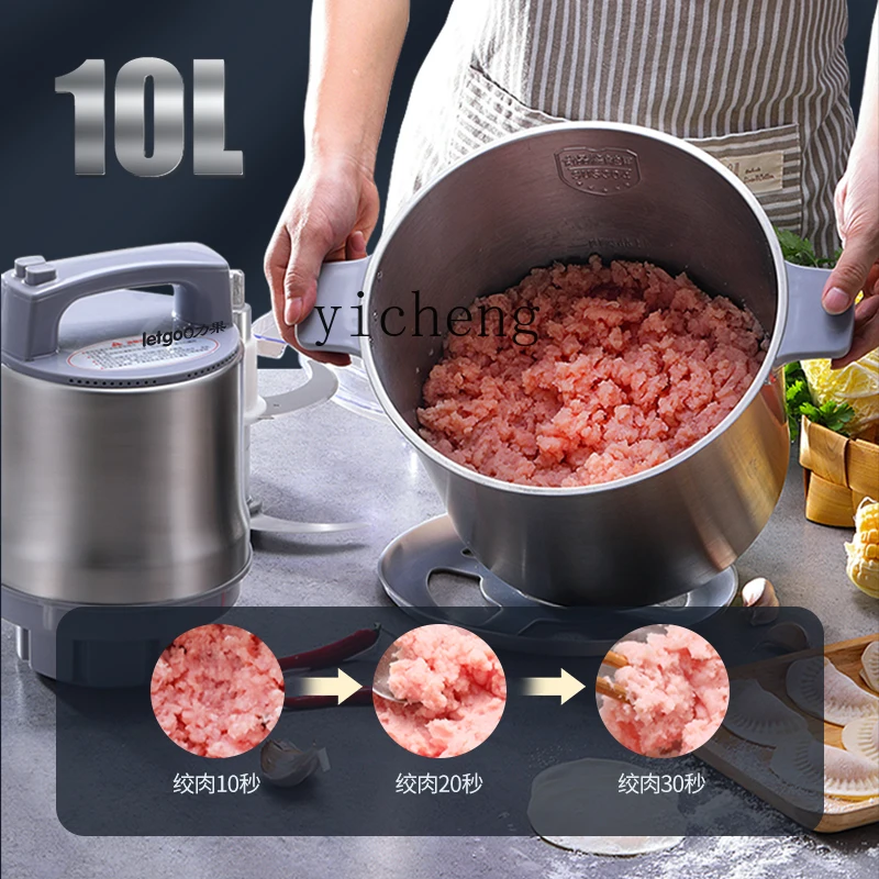 JRJ Meat Grinder Commercial High Power Fish Ball Meatball Machine Meat Filling Beater