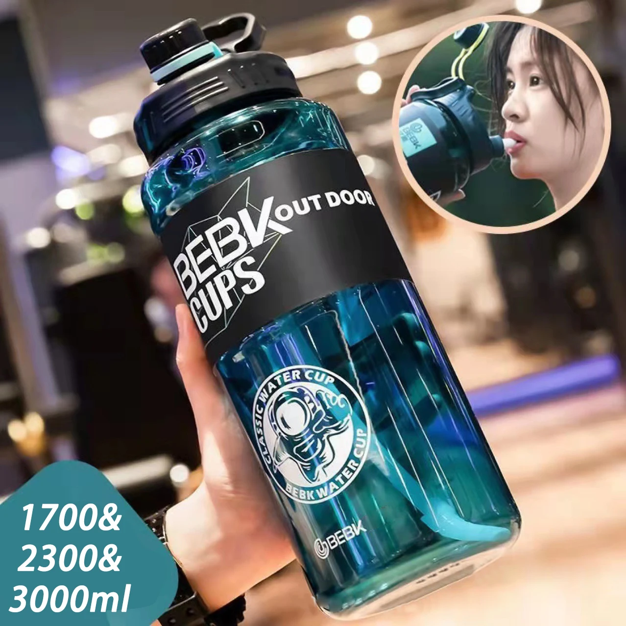 LUSQI  Water Bottles Thicken High Volume Plastic 1700/2300/3000ML Sports Water Cup Suitable For Fitness Family Camping