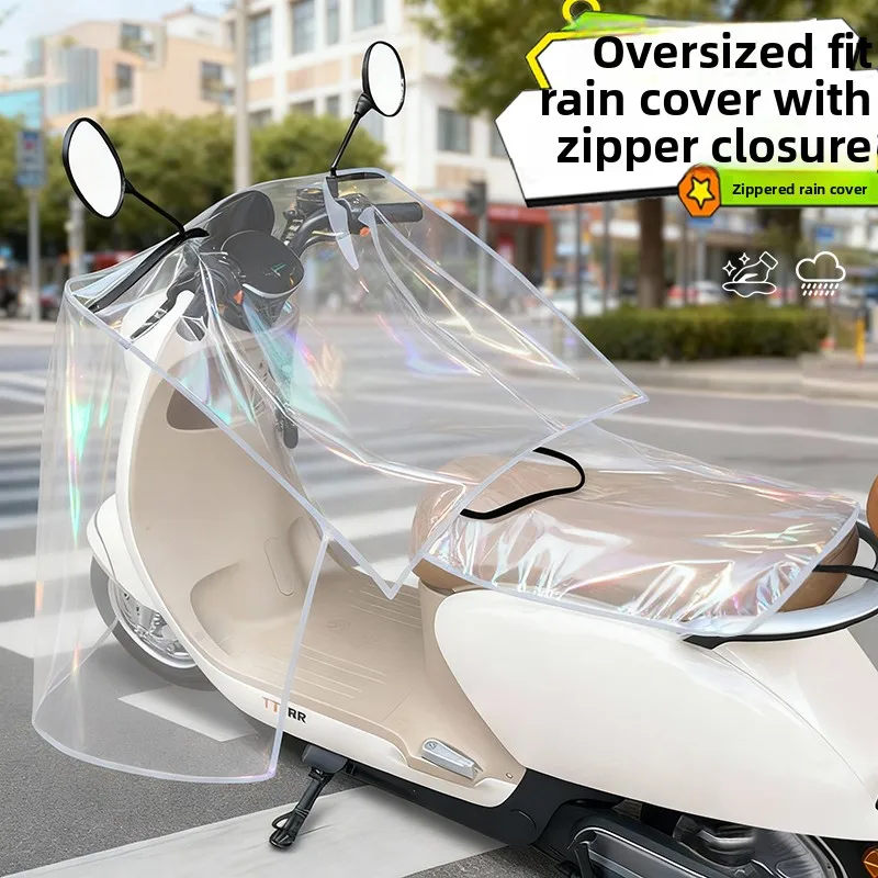 

Electric Car Windshield Rain Cover Dustproof Waterproof Simple Style Seat Cover Waterproof Instrument Panel Seat Cover