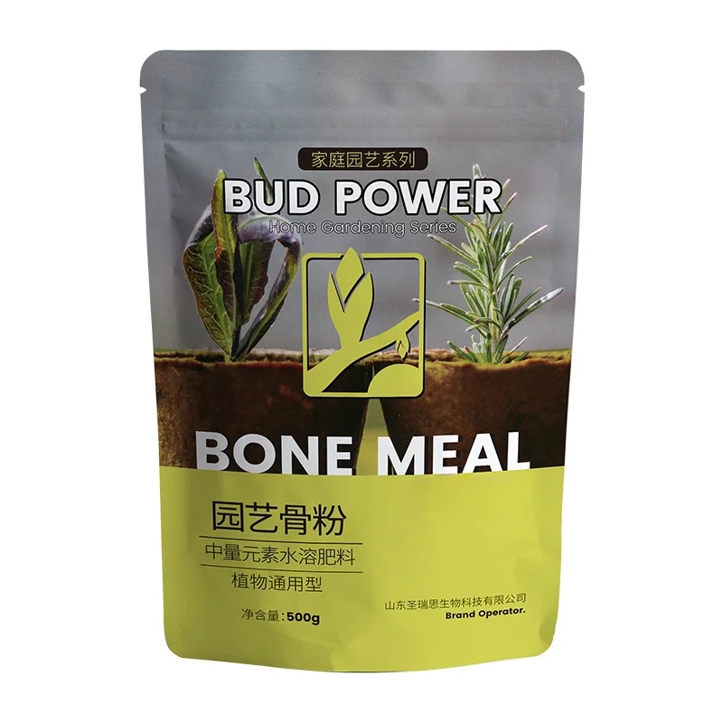 

Degreasing Bone Meal Flower Organic Fertilizer Phosphate Potassium Fertilizer Promote Flowering Phosphate Fertilizer