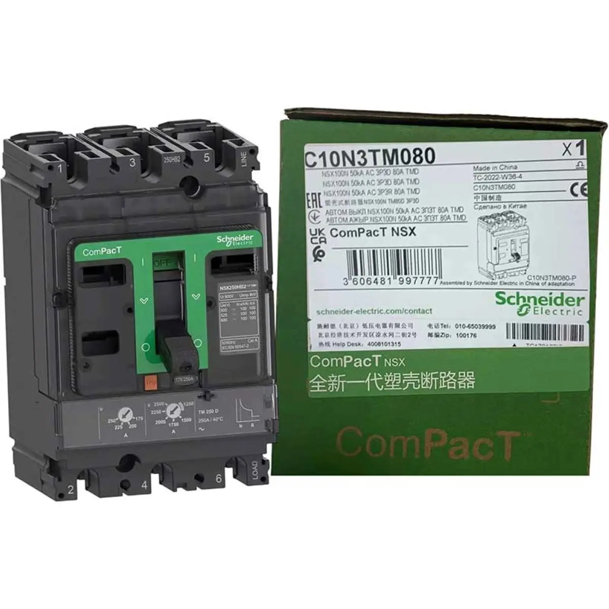 LV429841 NSX100N TM80D 3P3D (3P) new model C10N3TM080 NSX100N 50kA AC 3P3D 80A TMD  Circuit breaker, ComPacT NSX100N, 50kA/415VA