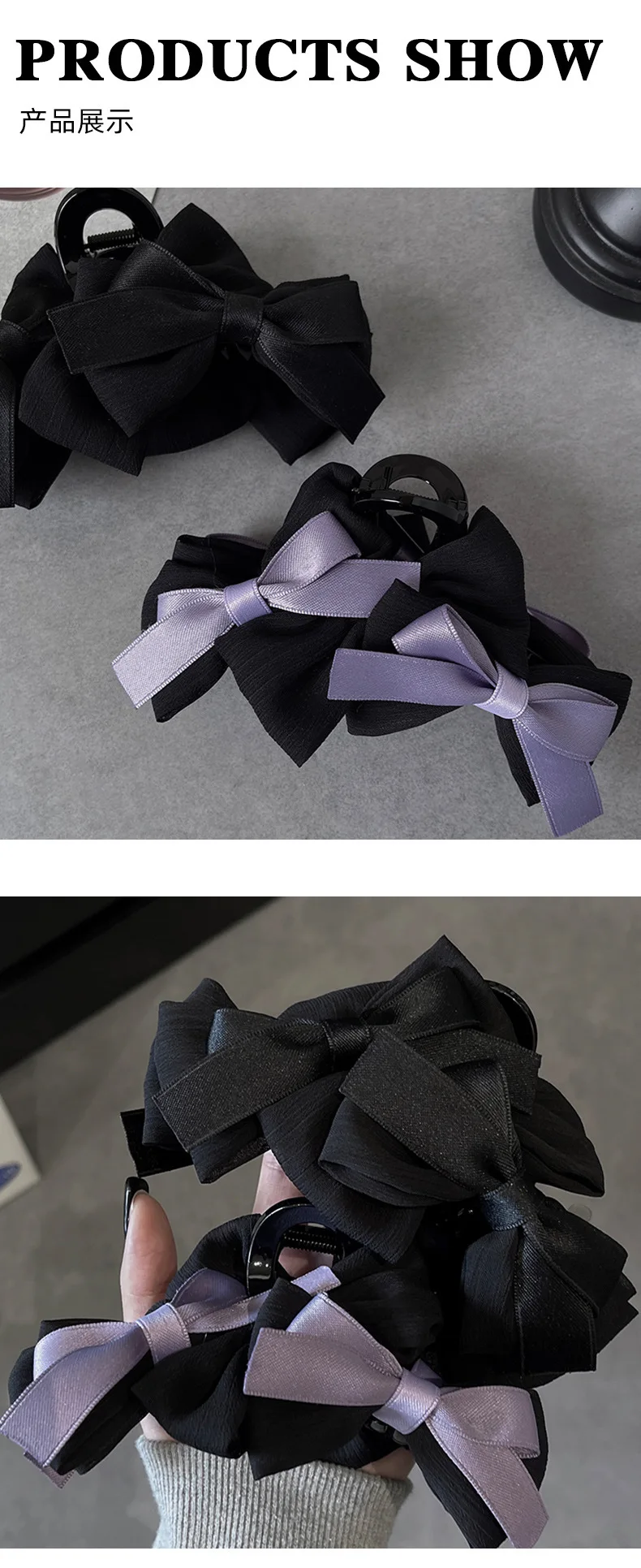 Girl's New Claw Clips Korean Version Sweet Style French Style Bow Hair Clips Women's Claw Clips Large Shark Clip Kawaii Headwear