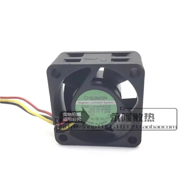 

Original 4CM 40 * 40 * 20MM Cisco Switch Cooling Fan 12V 1.6W KDE1204PKVX