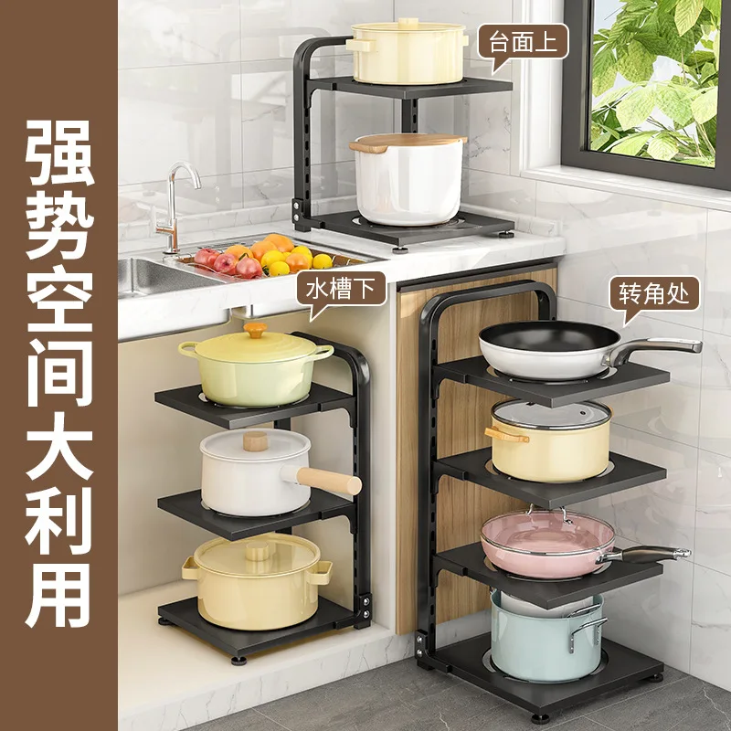 Kitchen Pot Rack Multi-Layer Shelving Narrow Slit Table Top Corner Under The Sink Cabinet Layered Storage