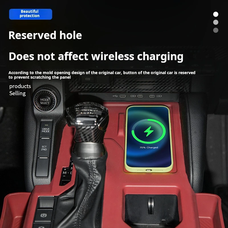 لتويوتا برادو LC250 2024 2025 صندوق تخزين تروس التحكم المركزي الغطاء الواقي سيليكون الداخلية ترقية الملحقات LHD #3