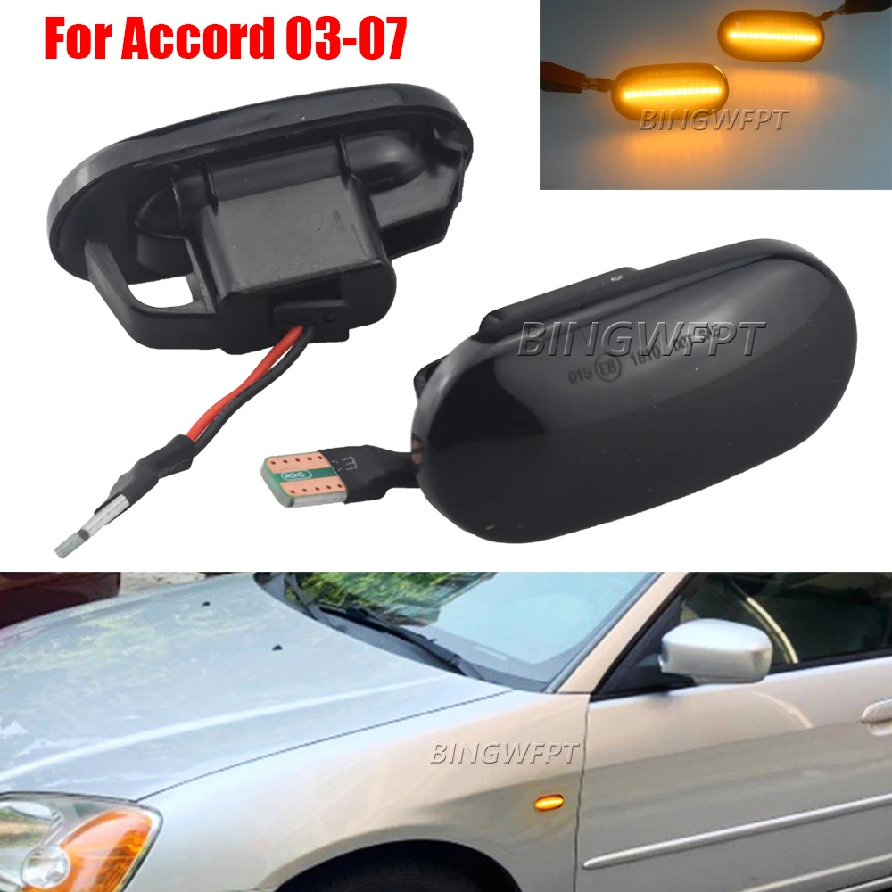 

2 шт. боковые габаритные огни с динамическим светодиодным сигналом поворота для Honda Acura 1985-2013, для Honda Civic 1992-2005