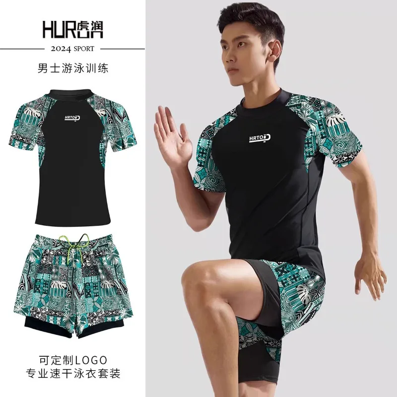 Men's Swimsuit Set 2026 New Double-layer Anti-embarrassment Large-size Loose Swimsuit Beach Vacation Swimsuit