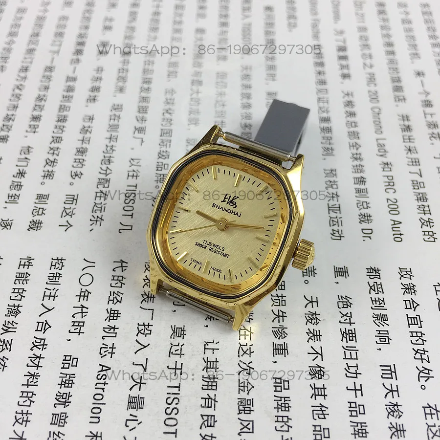 Shanghai Brand Octagonal Yellow Case Yellow Dial Manual Mechanical Women’s Watch 25mm