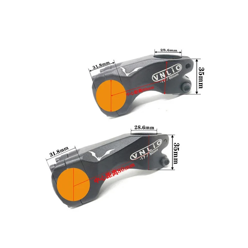Vnlio bicycle handle 31.8mm universal MTB highway BMX bicycle ultra light negative 17 vertical aluminum alloy poles