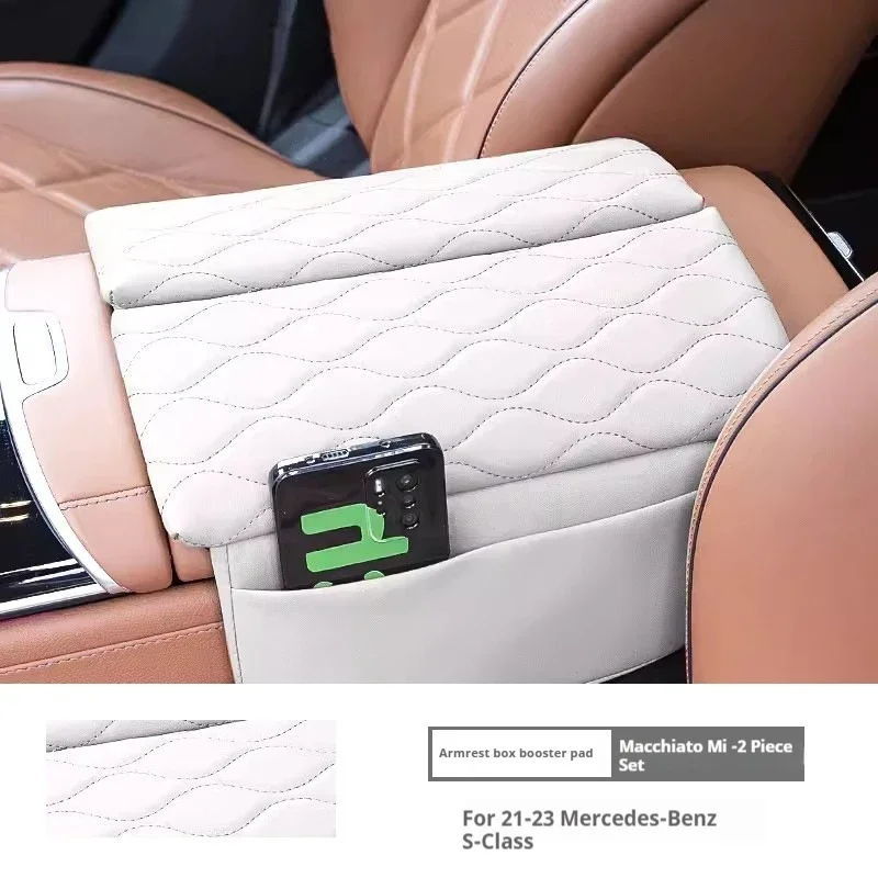 

For 21-23 Mercedes-benz S-Class Center Armrest Box Raised Protective Pad Accessories Armrest Box Cushion Heightener Central Box