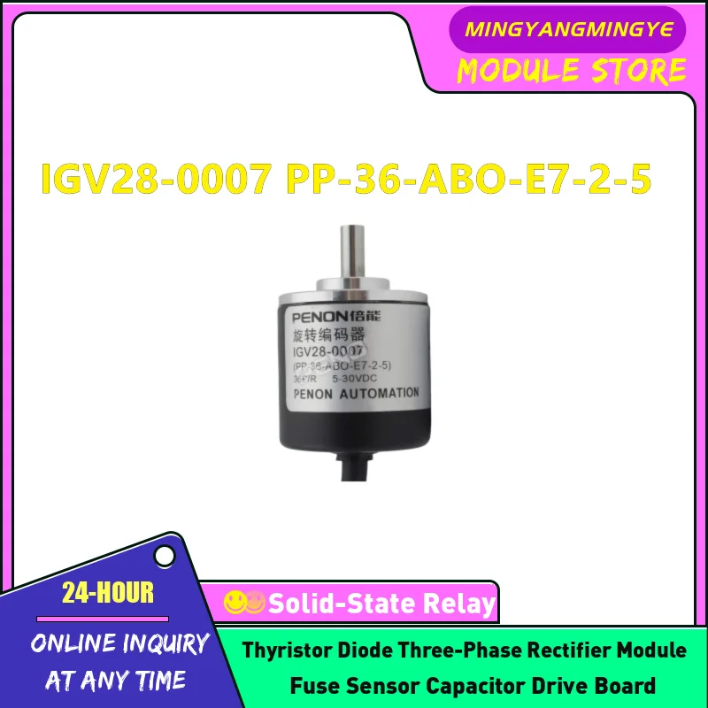 IGV28-0001 PP-200-ABO-E7-2-5 IGV28-0007 PP-36-ABO-E7-2-5 NEW ORIGINAL ENCODER IN STOCK